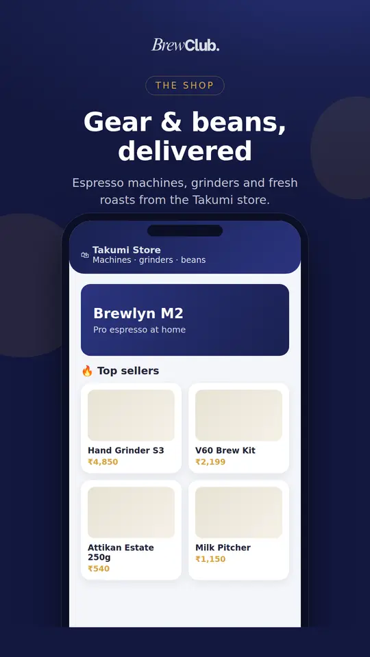 BrewClub screen 3